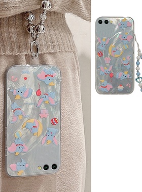 蓝色小飞象适用三星w23flip手机壳zfold5高级感3羽纱zflip5带手链zfold2折叠屏硬壳w22卡通w21个性galaxy创意