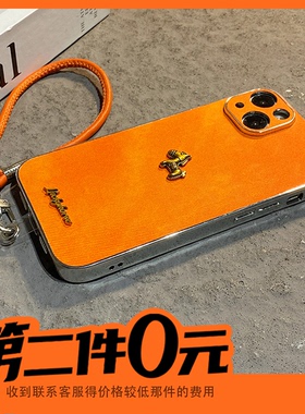 2026橙色英文小马适用苹果17promax手机壳华为pura80荣耀500pro小米17新年vivos50挂绳opporeno15马年x300软p