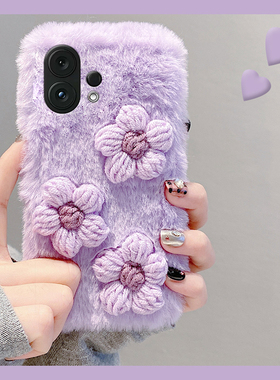 ins风针织花朵适用vivos30promini手机壳s20紫色s19pro保暖s17t秋冬季s16e立体t1毛绒s15硅胶s12s10s9s7s1软p