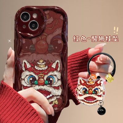 新年硅胶手机壳少女心