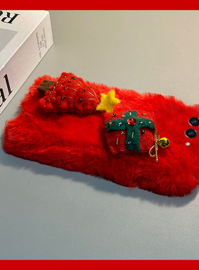 ins风红色圣诞树适用三星zflip7fe手机壳zfold6毛绒zflip5冬天w23flip保暖3折叠屏zfold2秋冬w22硬w21/galaxy