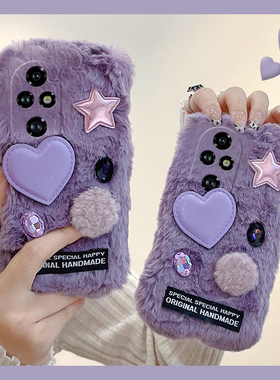 ins风爱心钻石适用华为荣耀200lite手机壳honor100pro立体90gt紫色80日韩70秋冬60se毛绒v40i+x50十x40i硅胶p