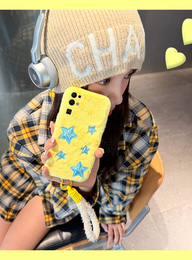 ins风蓝色星星适用华为荣耀30pro+手机壳30s个性v30立体x30i秋冬畅玩30plus毛绒x20se尼龙绳x10max软play4t/3