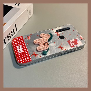 粉色刺绣小马适用vivoy9s手机壳y7s新年y5s本命年y3卡通u3x冰川纹z6立体z5x马年z3i硅胶z1i新款 y9s软壳vivo女