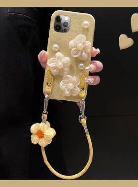 ins风珍珠花朵适用苹果16promax手机壳华为pura70荣耀300pro小米15立体vivos20韩系opporeno13仿皮x200皮纹软