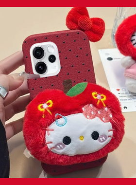 红色苹果凯蒂猫适用opporeno15pro手机壳reon14立体13蝴蝶结12卡通11呆萌10可爱9por新款7se仿皮6皮纹5k/0ppo