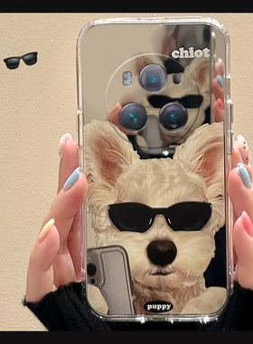 个性自拍狗狗适用华为荣耀magic6至臻版手机壳majic5pro镜面4por卡通3镜子play8t小众7t6tpro硅胶honor软壳女