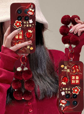 女孩公仔适用vivox200手机壳x100pro+手机壳x100ultra新年x90s毛球t2s挂链x80spor硅胶x70本命年x60+十vivo女