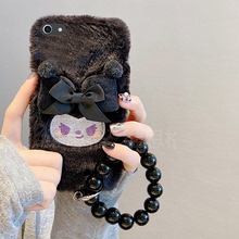 毛绒绒蝴蝶结库洛米适用苹果x手机壳iPhone8plus毛茸茸xr挂链xsmax卡通7可爱6s带挂绳5硅胶4软壳se2超萌3黑色