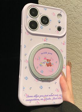手机壳液态硅胶可爱卡通碎花花朵