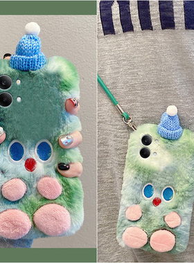 绿色帽子小怪兽适用小米红米turbo5手机壳turbo5max斜挎五可背redmi秋冬季硅胶卡通毛绒绒全包防摔斜跨可爱软