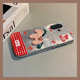 粉色刺绣小马适用vivos50手机壳s30promini新年s20本命年s19pro卡通s17t立体s16e马年s15 s10 vivo s12