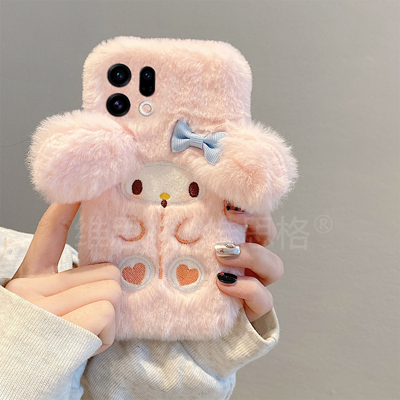 粉色美乐蒂适用oppofindx9pro手机壳fondx9plus立体por挂圈九卡通0ppo毛绒绒oppo秋冬季硅胶手提毛茸茸保暖软