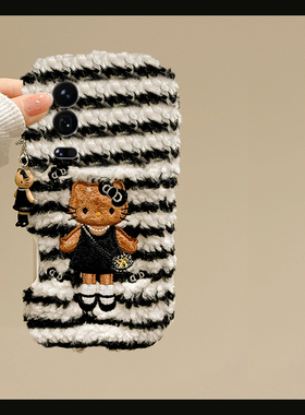 刺绣背包kt猫适用小米17手机壳15spro拼色14ultra条纹13秋冬12spo可爱12x毛绒11青春版10/mix4/8se/civi5/4/3