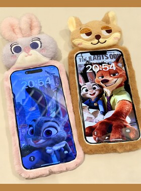 疯狂动物城趴趴适用华为畅享70pro手机壳60x朱迪优畅享50plus尼克20se毛绒0e畅想z秋冬季9e毛茸茸5g麦芒9软2
