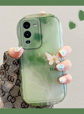 绿色晕染蝴蝶适用vivos18pro手机壳s17t夏天s16e高级感s15硅胶s12软壳s10韩系s9个性s7创意s6小众s1vivi/vovo