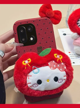 红色苹果凯蒂猫适用一加ace6手机壳ace5pro立体1+15蝴蝶结13卡通12皮纹ace3仿皮acepro竞速版11r/2v/10t可爱p