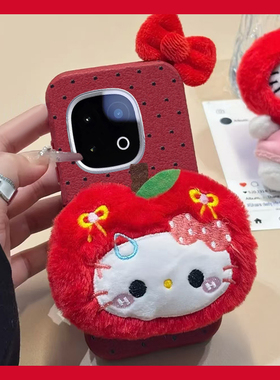 红色苹果凯蒂猫适用vivoiqoo15手机壳iqoo13立体z10x蝴蝶结z9turbo+卡通z8x呆萌z7i可爱z5皮纹z3仿皮u5十u3x