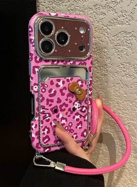 玫红豹纹凯蒂猫卡包适用小米红米note13pro手机壳noto12turbo立体k80斜挎k70可背带k60por挂绳redmi可爱皮纹p