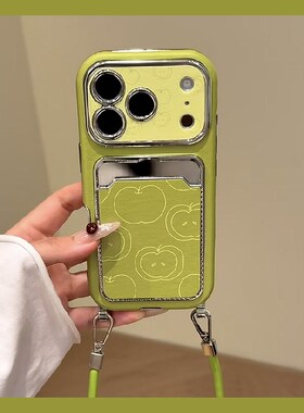 ins风线条苹果适用opporeno14手机壳reon13卡包12手提绳11绿色a58x皮纹a57仿皮真我q5i挂绳v23电镀0ppo硅胶软