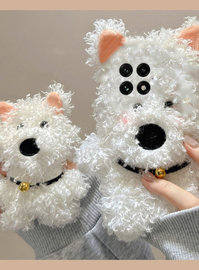 卷毛白色小狗适用oppo一加12手机壳ace3立体2pro可爱2v秋冬季1毛绒9rt毛茸茸8t硅胶7tpro卡通6t硅胶1+oneplus