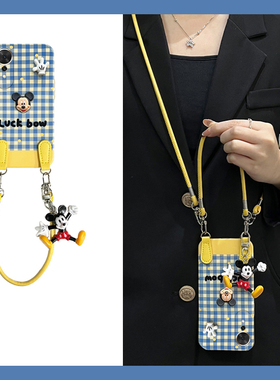 蓝色格子适用华为荣耀畅玩70plus手机壳play10c立体七十米奇honor斜挎huawei可背带可爱硅胶手提液态斜跨卡通