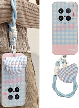 蓝色格子适用vivox100ultra手机壳x90s爱心t2s挂绳x80spro手提x70硅胶x60+x50x27x23x30x21i/x100/vivo小清新