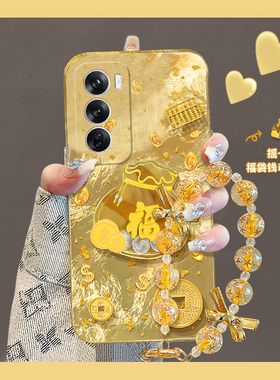 2025金币福袋适用opporeno13手机壳reno12pro立体reon11金色10por+十9挂链7se新年6简约5k红色4se女oppo硅胶p