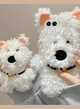 卷毛白色小狗适用三星zflip7fe手机壳zfold6立体zflip5毛绒w23flip秋冬季3折叠屏zfold2卡通w22硬w21/galaxy