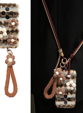 ins风蓝棕条纹适用vivox300手机壳x200毛绒x100pro+毛茸茸x100ultra秋冬季x90s可背t2s软x80s/x70/x60+十vivo