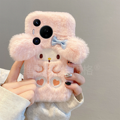 粉色美乐蒂适用华为pura80pro+手机壳pura70ultra少女心p60art毛绒p40por+十p30秋冬季p20卡通p10plus毛茸茸p