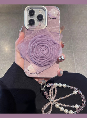 ins风纱布花朵适用苹果16promax手机壳华为pura70小米15立体1vivos20紫色opporeno1挂链红米k80高级感日韩软p