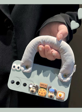 可爱掌门狗适用vivos19pro手机壳s18e充棉s17腕带s16立体s15眼睛s12狗狗s10e硅胶s7t卡通s6手提s5软壳vivo女p