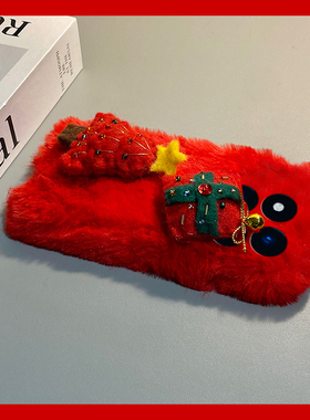 ins风红色圣诞树适用小米红米note15pro+手机壳noto14毛绒13冬天12turbo+保暖11t秋冬季10毛茸茸9立体8软7por