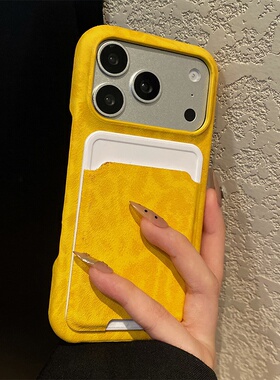 ins风黄色卡包适用oppo一加15手机壳ace6卡套5竞速版插卡3v豹纹1+13r简约12立体11新款1+oneplus仿皮皮纹软壳