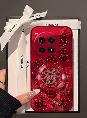 发财可旋转支架适用oppo一加12手机壳ace3暴富2pro新年2v红色11本命年9rt喜庆8t硅胶7tpro立体6t软1+oneplus