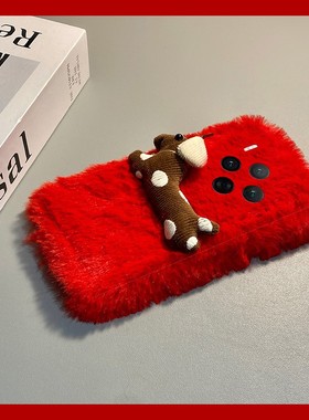 可爱波点腊肠狗适用vivox300手机壳x200红色x100pro+毛绒x100ultra立体x90s新年t2s秋冬x80s软x70/x60+十vivo