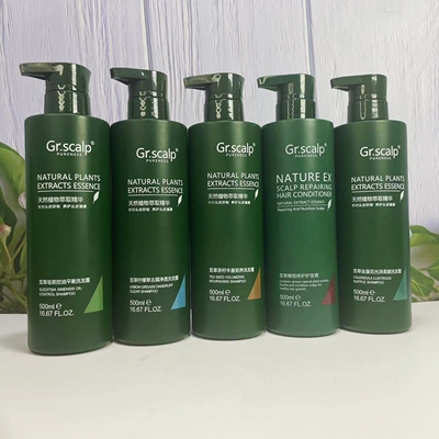 芨草皂荚去屑控油柔顺洗发露