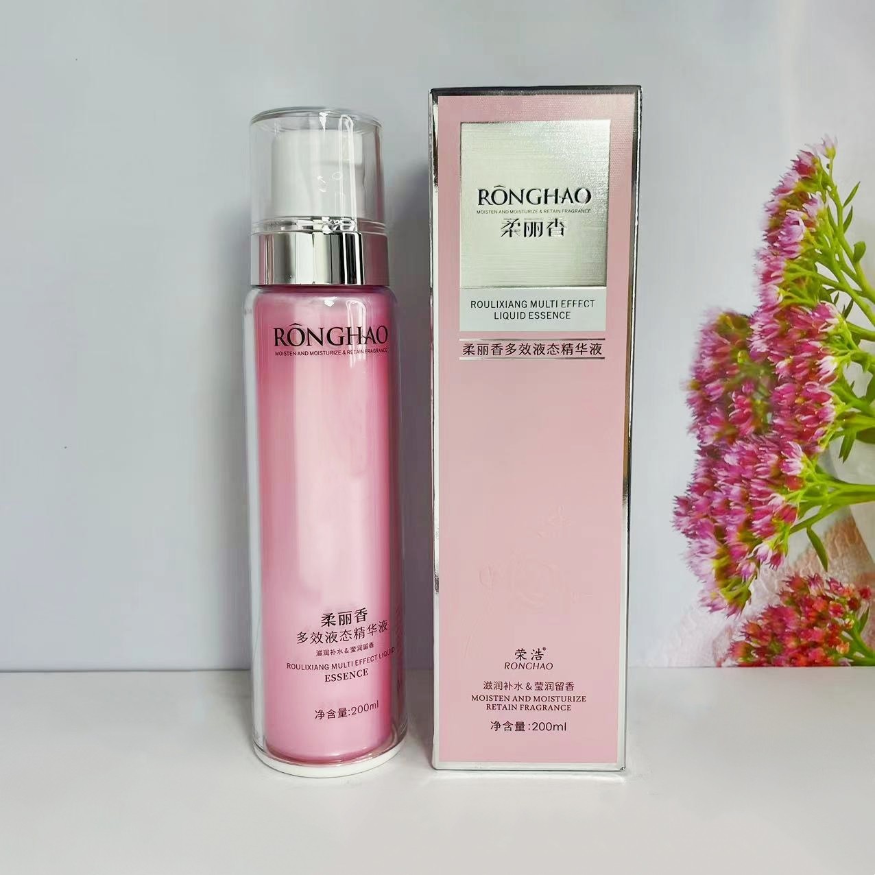荣浩柔丽香多效液态精华液免洗护发喷雾精油头发护理保湿营养水液,美发护发/假发,护发精油,淘宝优惠券,粉丝福利购,淘宝优惠卷