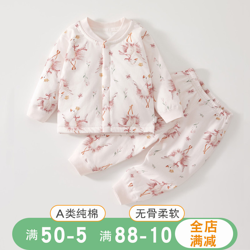 婴儿保暖内衣套装秋冬薄棉秋衣秋裤分体冬天宝宝夹棉打底衣两件套,童装/婴儿装/亲子装,连身衣/爬服/哈衣,淘宝优惠券,粉丝福利购,淘宝优惠卷