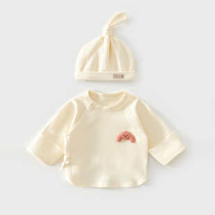 3月新生儿宝宝秋衣上衣 春秋0 52码 半背衣初生婴儿a类纯棉贴身套装