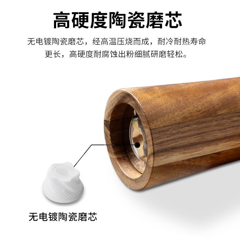 钢圈研磨器相思木底座胡