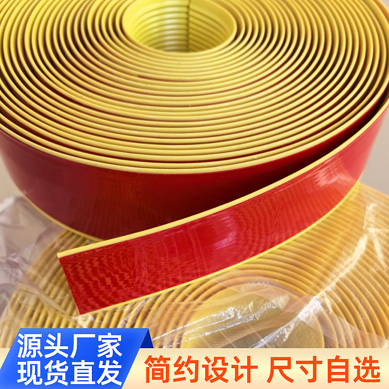 楼梯防滑条20厘米平板加