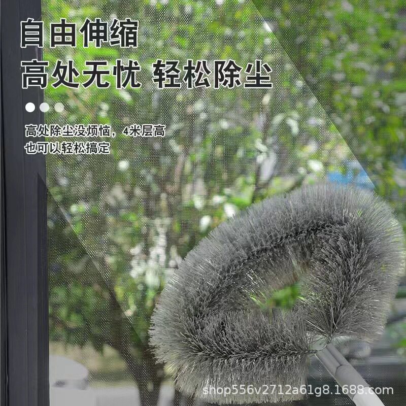 除尘掸刷扫灰加长可伸缩