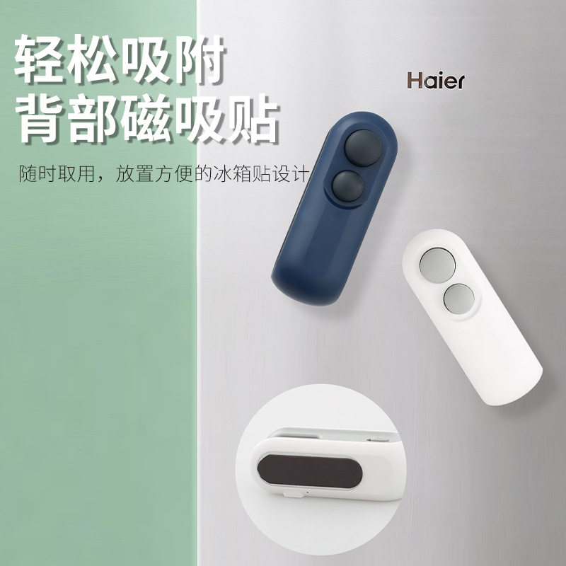 迷你零食封口机热便携式