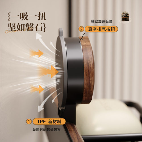 胡桃木吸盘肥皂沥水盒卫生间壁挂式免打孔置物架浴室香皂盒收纳盒