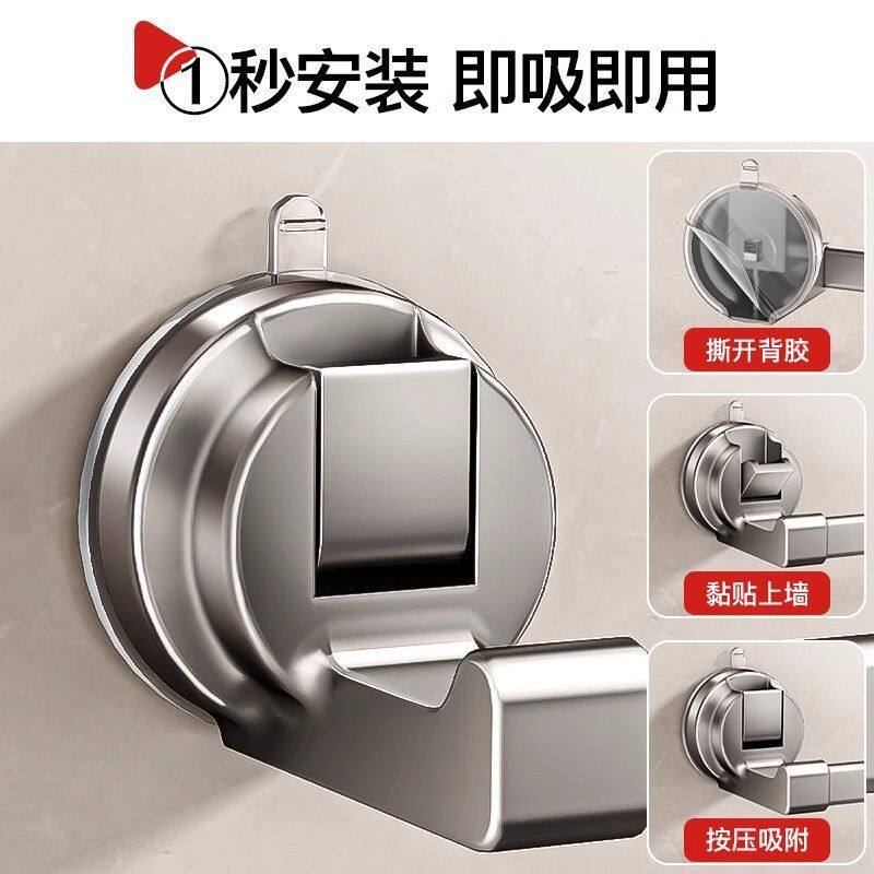 卫生间吸盘拖鞋架免打孔