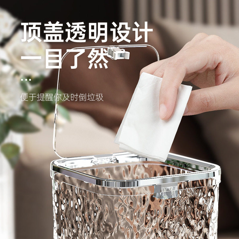 新款桌面水波纹垃圾桶客