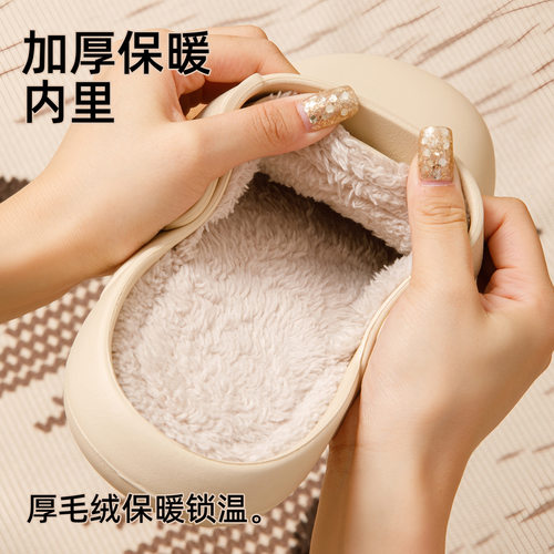 棉拖鞋女防水简约包头室
