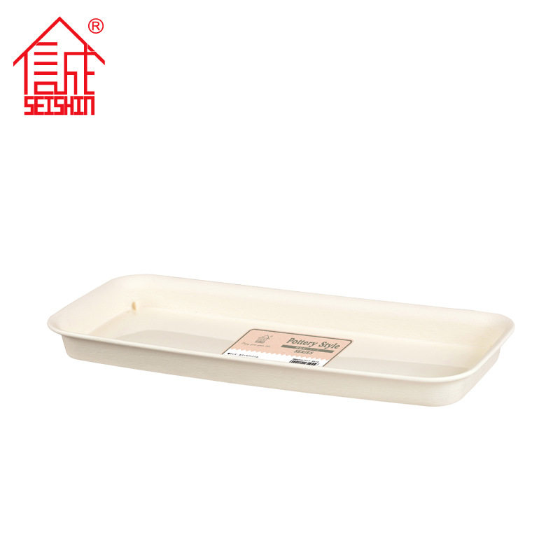 诚信SEISHIN陶土风格长